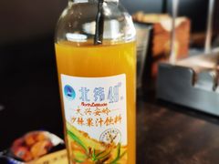 -很久以前羊肉串(长寿路星方汇店)
