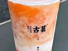 生椰软柿子-古茗(揭西新东路店)