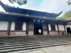 -宁波市保国寺古建筑博物馆