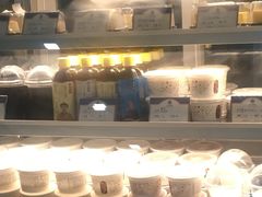 -三元梅园(团结湖店)