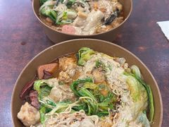 -高记麻辣烫