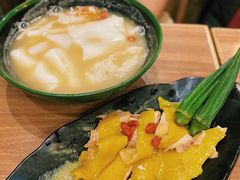 -班兰叶印尼美食