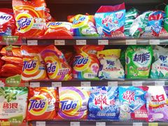 -天虹超市(大西洋店)