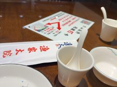 -渔家大院·地道威海菜(石岛店)