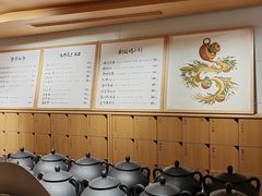 -tea’stone(新天地店)