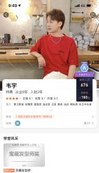 点击看大图 -MT·ID 烫发.染发.接发SALON