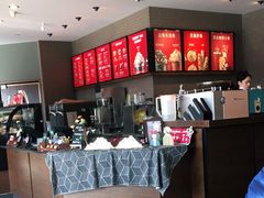 -星巴克(舟山蜈蚣峙店)