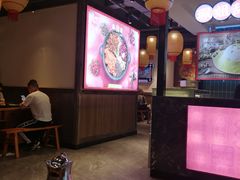 -珮姐老火锅(新街口店)