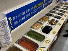 -楼外楼大刀肉传统火锅(西安大路店)