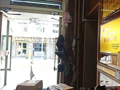 -清真.德枭炕肉店.青海菜(大新街夜市店)