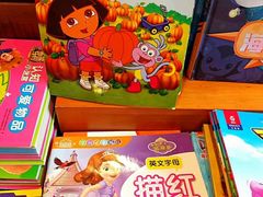 -西西弗书店&矢量咖啡(万象城店)