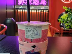 -茶话弄(中贸广场店)