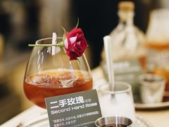 -村口大树(长乐路店)