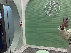 -曼僖瓦罐咖啡(华山南路店)