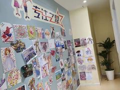 -竞思注意力·专注力·学习能力训练(广开中心)