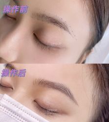 -UP&UP·半永久眉毛眼线机器野生眉