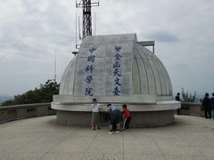 -紫金山山顶公园