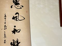 -沈师傅盲人按摩工作室(密三小区店)