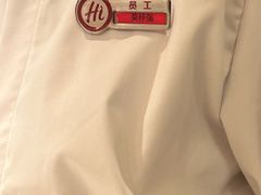-海底捞火锅(壹悦城店)