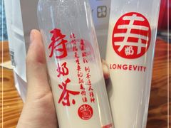-寿奶茶·鲜奶与茶(合生汇购物中心店)
