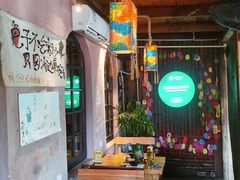 -马灯部落·西湖边的创意山景餐厅(虎跑动物园店)