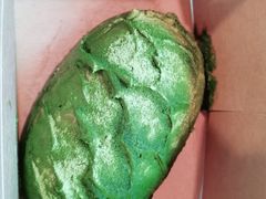 宇治抹茶软心面包-PAPER STONE BAKERY(天环店)