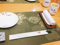 -天正河鲀·河豚亭(大连店)