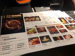 菜单-烤匠麻辣烤鱼(环球中心店)