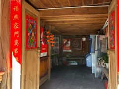 -龙姐私房菜(和顺古镇店)