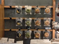 -Max Bakery 阿唛手作