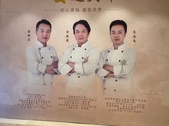 -扬州香格里拉·香宫中餐厅