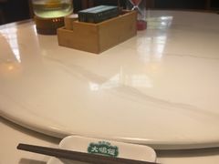 -大鸽饭(马王堆店)