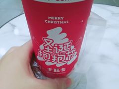 -卡旺卡(马鞍山万达广场店)