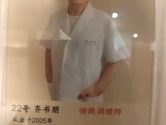 -裕和堂中医推拿艾灸(太古汇臻品店)