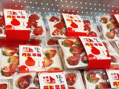-果呀呀(国金街店)