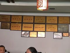 -白家高记肥肠粉(总店)
