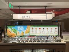 -海底捞火锅(崇文门新世界百货店)