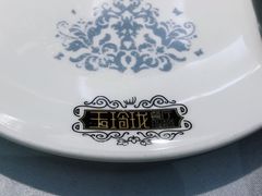-玉玲珑(陆家嘴店)