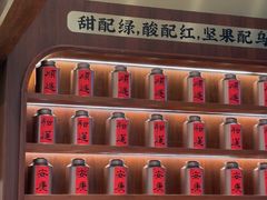 -金光华广场