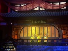 -芜湖方特东方神画