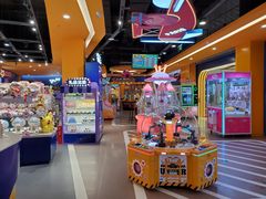 -爱玩嘉年华(合川财富广场店)