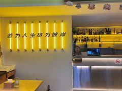 -苦尽酒馆·川菜(鼓楼店)