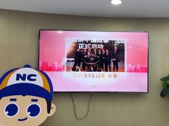 -新航道雅思托福·留学·考研培训(人民广场校区)