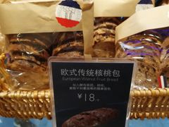 -巴黎贝甜(大宁国际商业广场店)