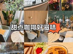 -澈烘焙·生日蛋糕·下午茶(龙华店)