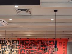 -大师兄·西北小馆(南沙万达广场店)