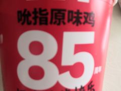 -肯德基(黄渡DT店)