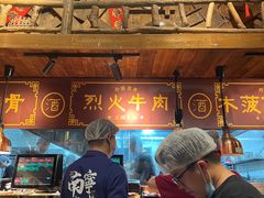 -今邕烧烤(西大店)