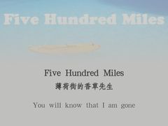 -大连心悦大酒店