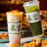 直接能弹到飞出去，牙口好的小伙伴一定别错过！